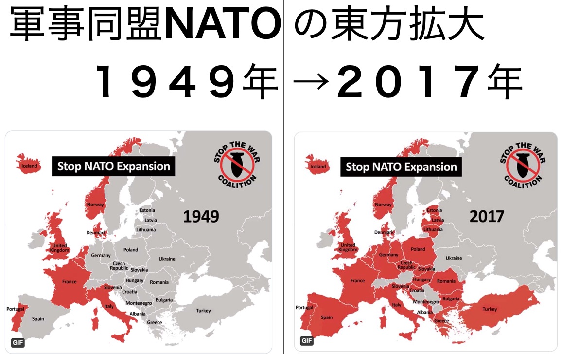 NATOexp.jpg